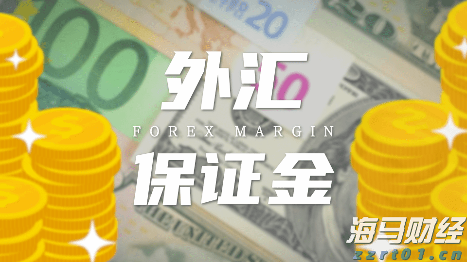 湛江经开区东简小学多措并举筑牢暑假安全防线