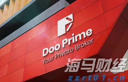 稻田“丰”景美如画 九十九溪两千亩早稻丰收