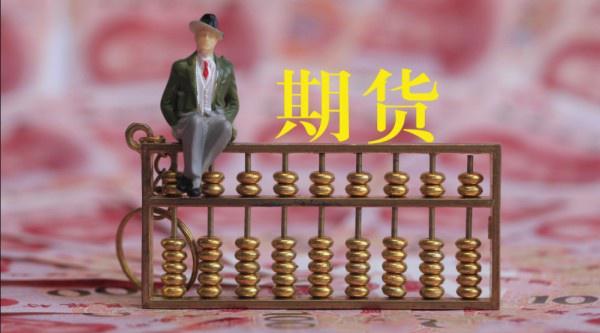 广东部署开展茶叶过度包装专项治理工作