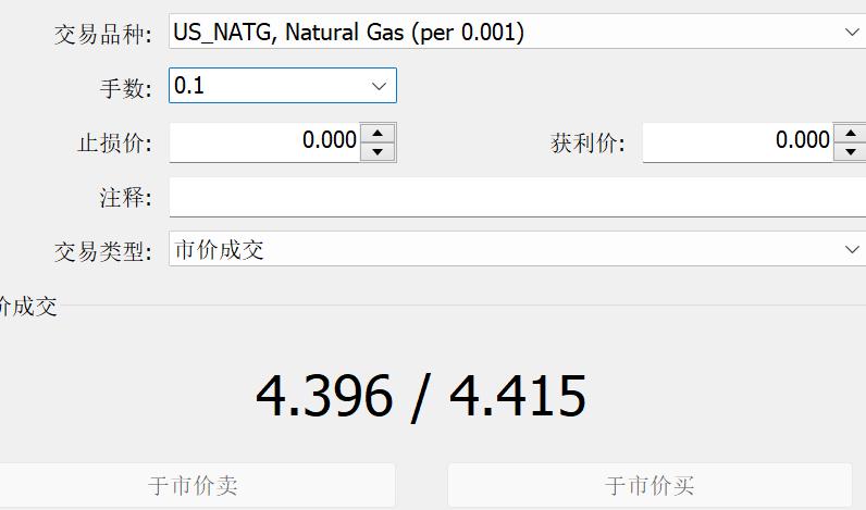 闽将陈露颖打破世界青年纪录