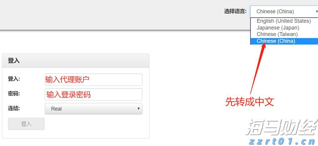 18号线来了！北京地铁1至19号线将全面补齐