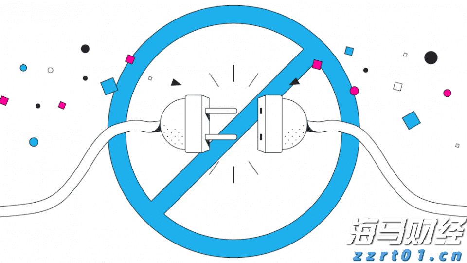 辽宁省企业开办“掌上办”上线