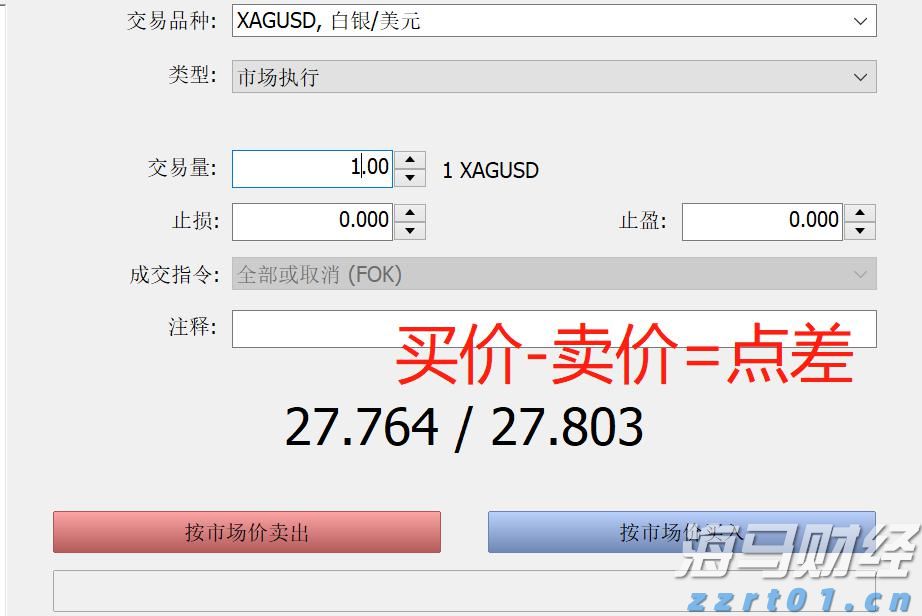 厚养薄葬传孝道  移风易俗润麻章