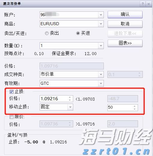 端午假期结束新一轮雨水来“消暑”