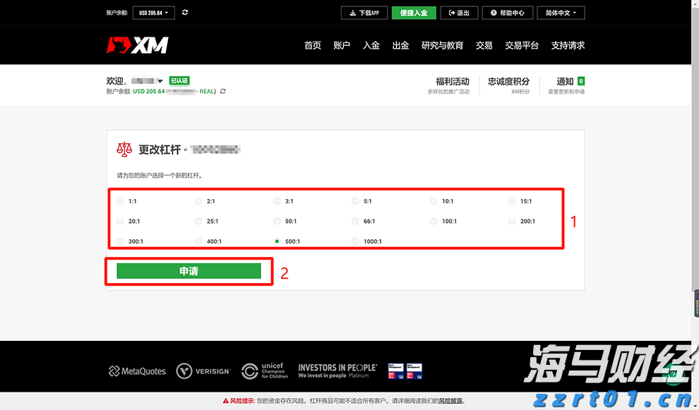 事关暑期校外培训！市教育局倡议：依法依规办学，共筑教育良好生态