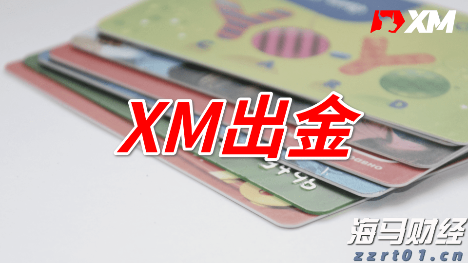“六大举措”剑指网络市场！黑龙江省多部门联合开展2022网络市场监管专项行动