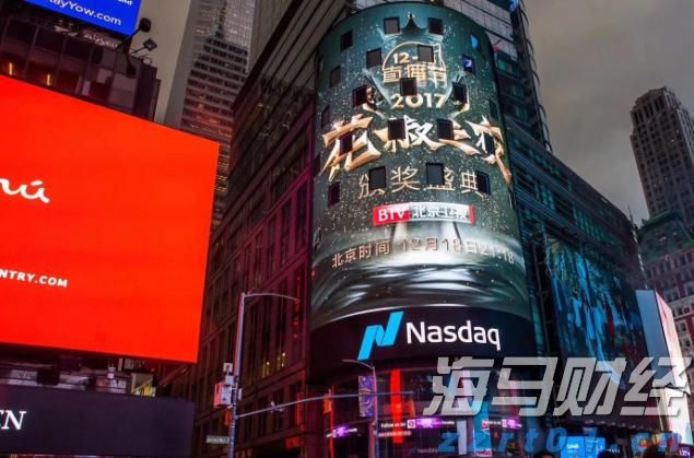 前5个月我国规上互联网企业完成互联网业务收入7735亿元