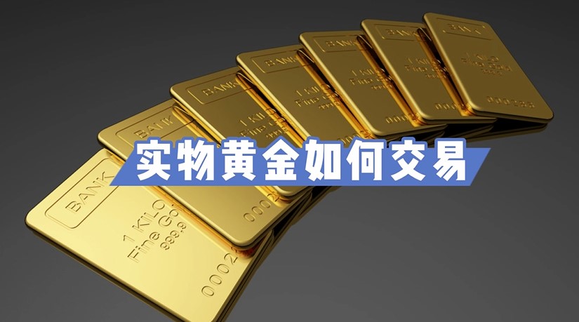 筑牢反诈防线 民生银行合肥分行成功拦截一笔涉诈资金转出