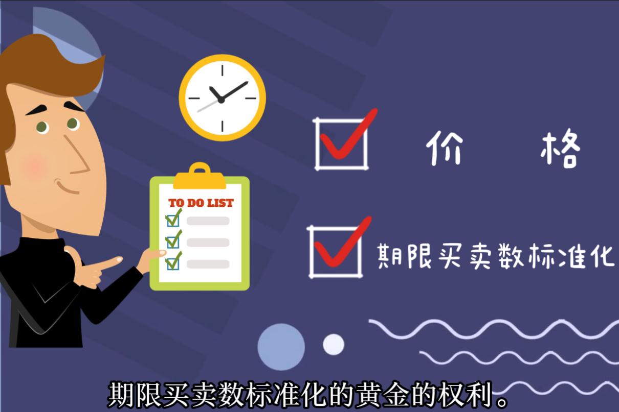 长三角三省一市签署公平竞争政策一体化推进合作协议 服务构建全国统一大市场