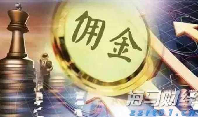 A股公告精选 | 华建集团(600629.SH)等多只连板股提示风险
