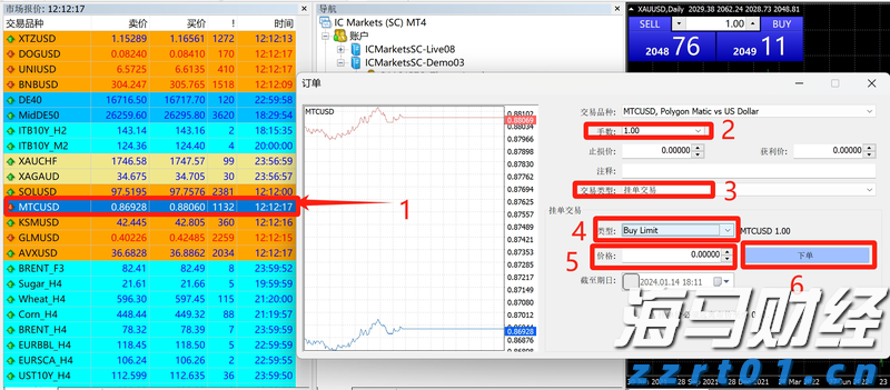 受台风“杨柳”影响 揭阳潮州汕头梅州高速公路已全面封闭