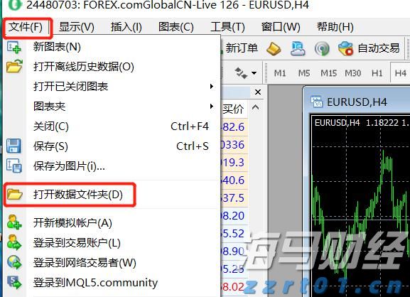 云业务增长32%！谷歌(GOOGL.US)计划850亿美元AI基础设施投资 预告2026年支出将进一步增加