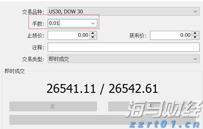 湛江中冶环保焦化除尘“变频器改造”项目圆满完成