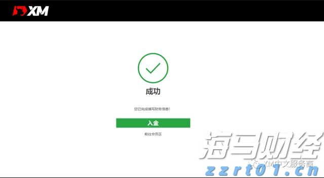 我市深化分散式评标改革赋能营商环境优化升级