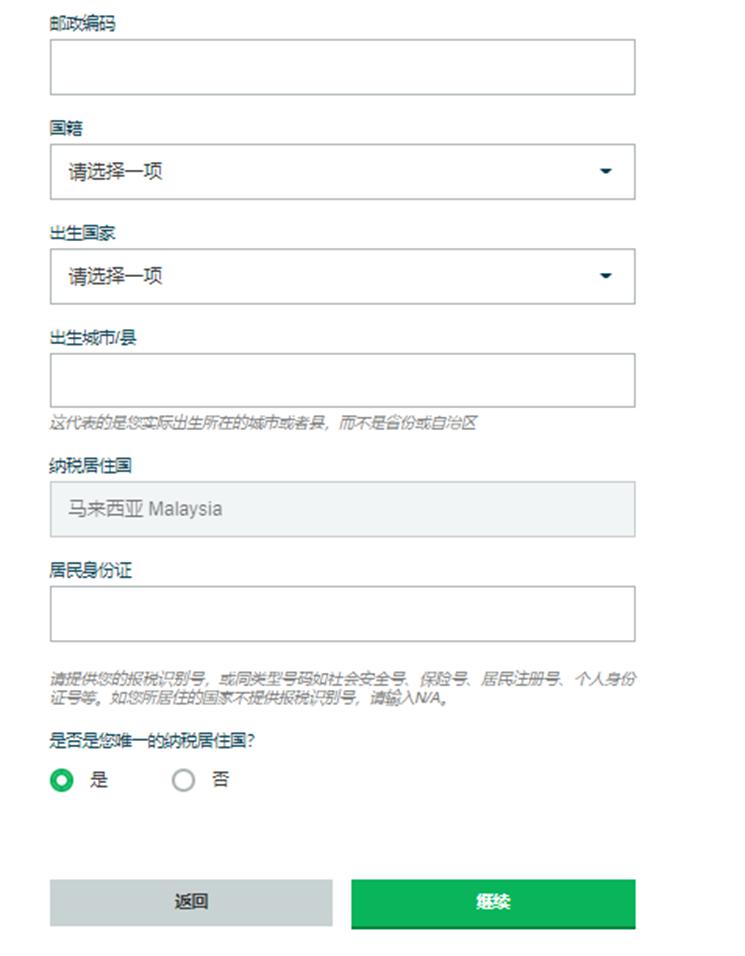 北京市市场监管部门开展虚假认证专项整治行动
