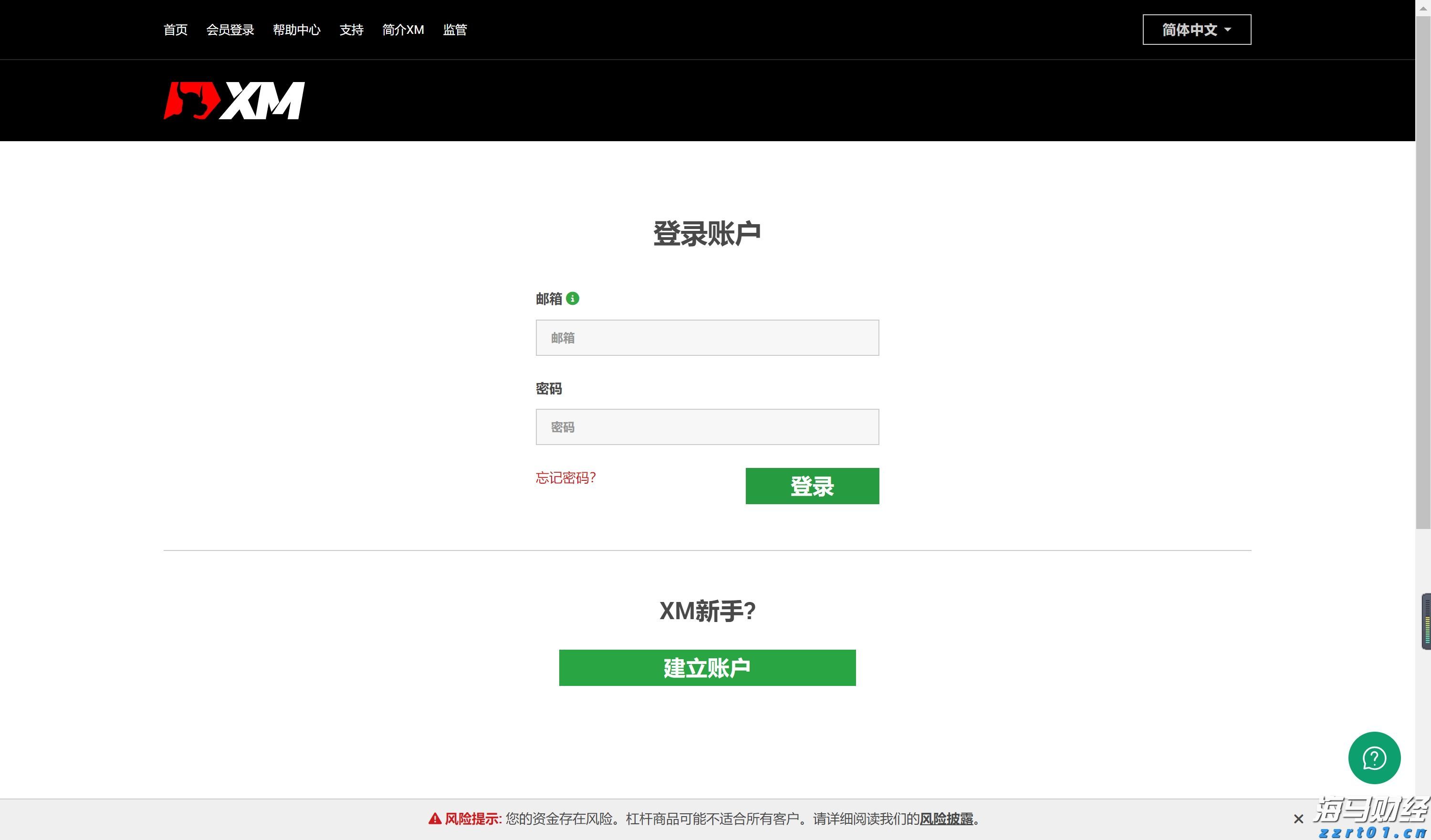 安徽省境外上市公司总数达24家！