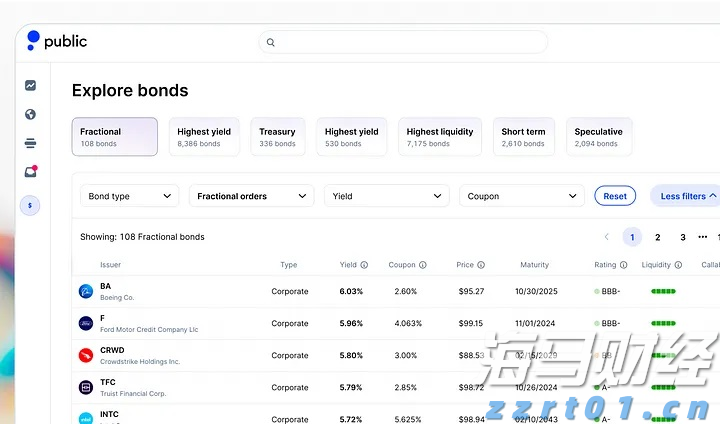 多举措赋能!梅州首单数据知识产权质押融资落地