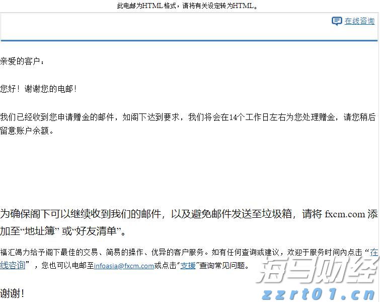 福建三地最新发布！调整住房公积金缴存基数