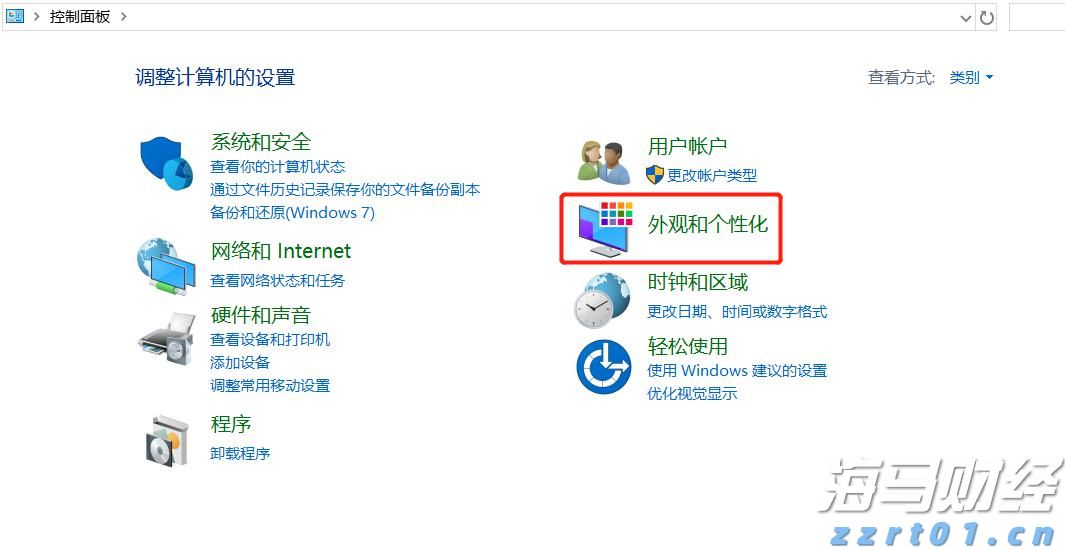 在线旅游巨头Booking(BKNG.US)Q2业绩超预期 Q3指引令人失望