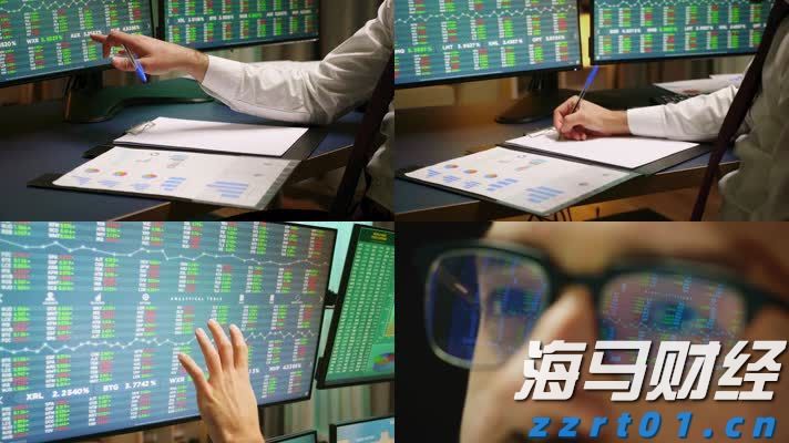 伽马数据：1—6月中国电子竞技产业实际销售收入127.61亿元 同比增长6.10%