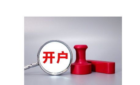 江西省市场监管局开展食品抽检合格样品捐赠活动