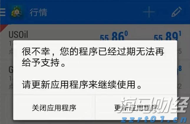 创新传播方式  赋能城市发展