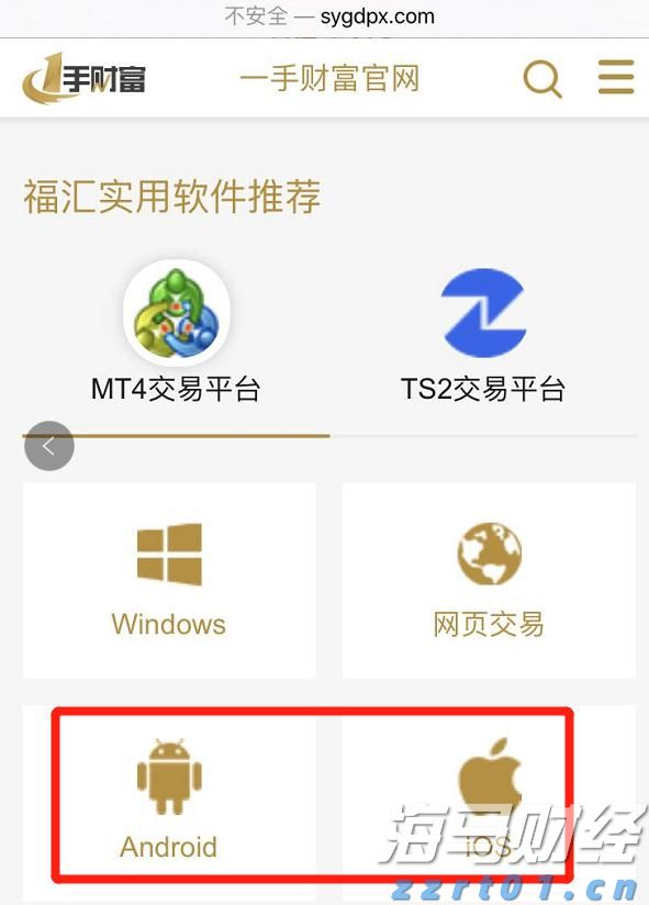 全椒县大墅镇：人大代表“点线面”结合提升农村人居环境