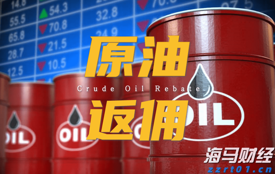 青海省市场监管局安排部署涉企收费治理和重点领域价格监管工作