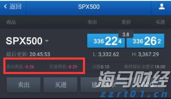 青海省市场监管局推动价格监管“源头治理”