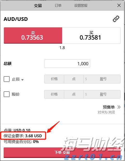 贵州开展城镇燃气安全专项整治行动