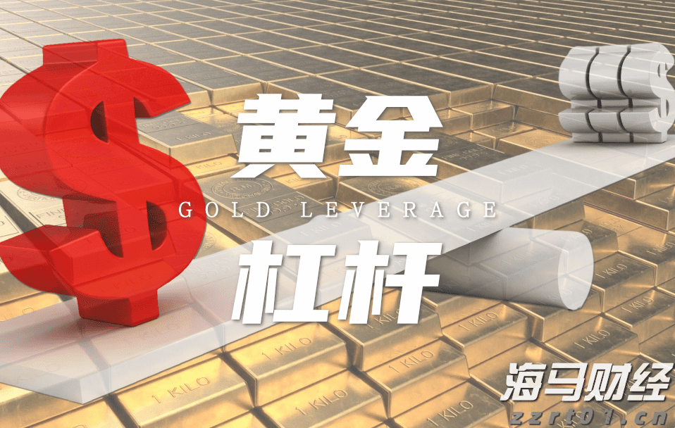 网络出现假冒人民大会堂门票 暑期出游购票要当心