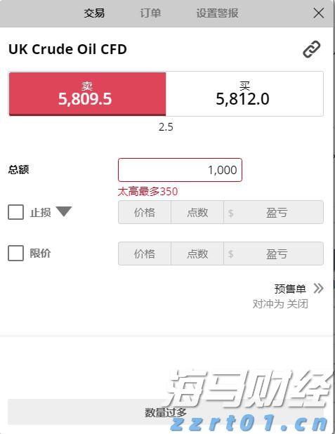 湛江钢铁钢板助力世界最高坝双江口水电站完成首次蓄水