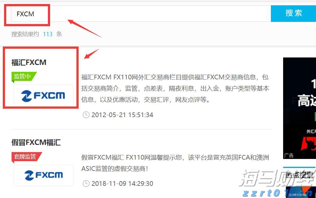 石卡镇：田间地头抗旱忙 齐心协力保春耕