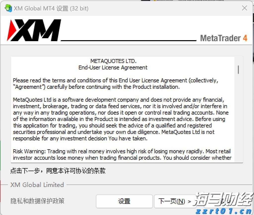 风险情绪升温！降息与盈利预期利好共振 新兴市场股市继续上攻