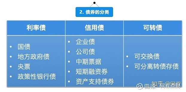 新股动态 | 金岩高新再次申请港交所上市 成为中国最大精铸用莫来石材料制造商