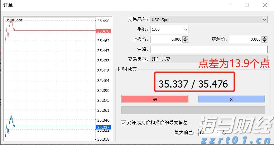 贵州开展知产代理行业“蓝天”专项整治行动