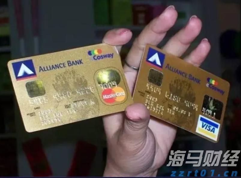 富国银行(WFC.US)与Centerbridge Partners联手拓展贷款业务 达48亿美元