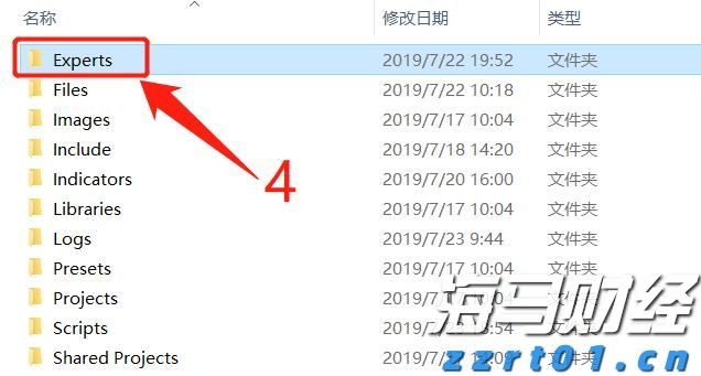 港北区：春风送岗促就业 精准服务助发展