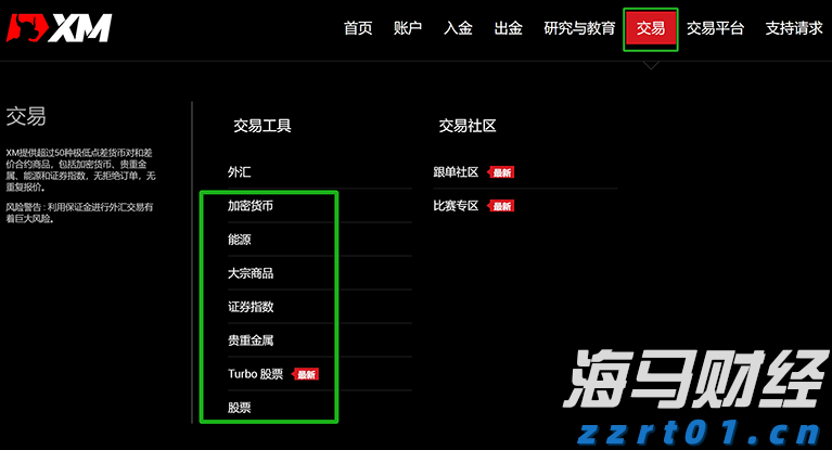重构年金时空价值 泰康鑫利年年让财富活起来