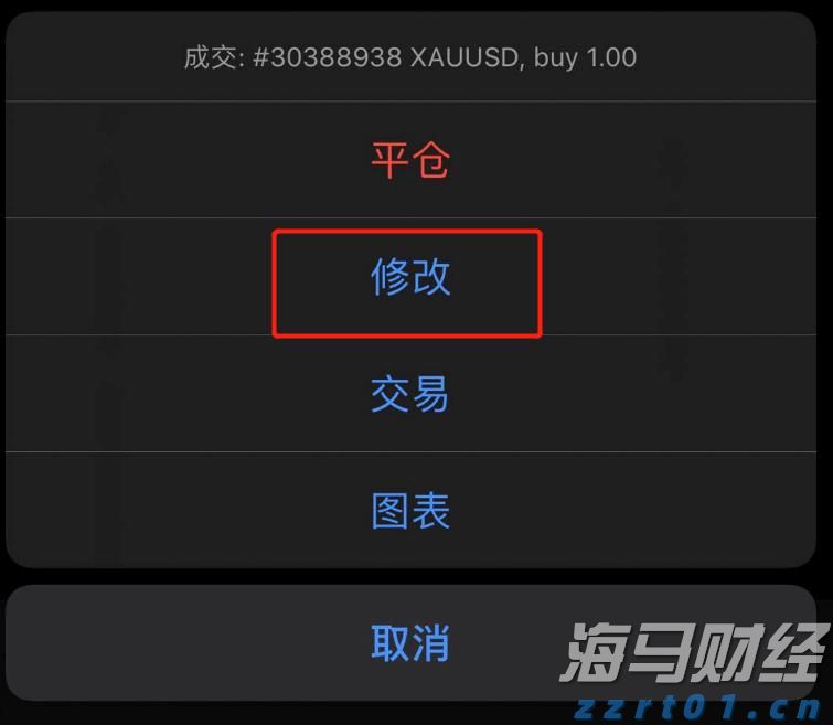 黔西南州2025年中考补报志愿的公告