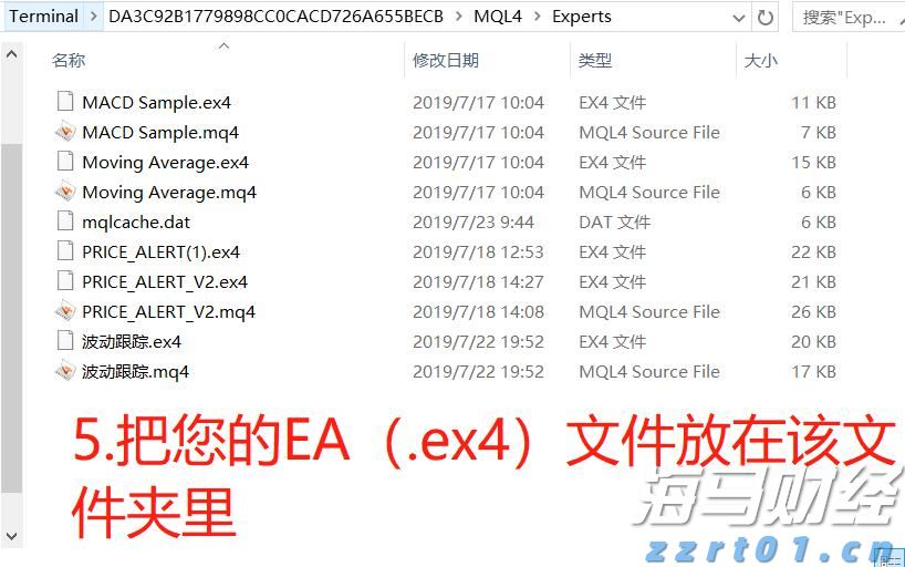 硕士、博士超千人，泰康HWP成为人才高地