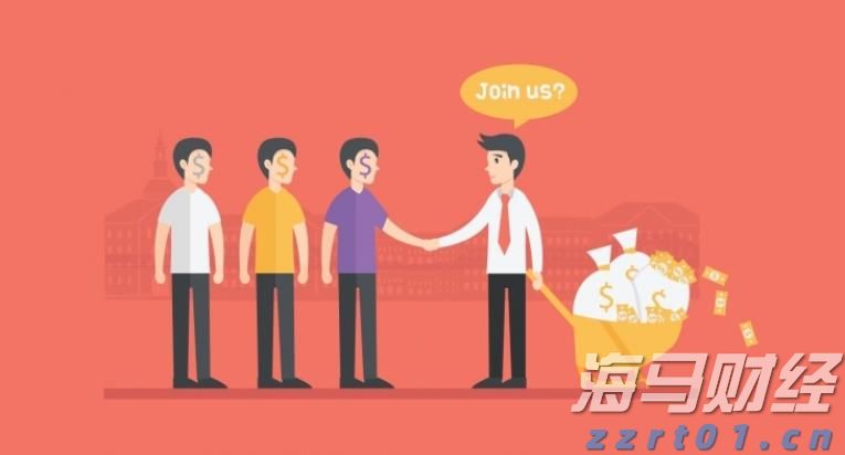 安徽部署加强“五一”期间网络交易违法行为监测