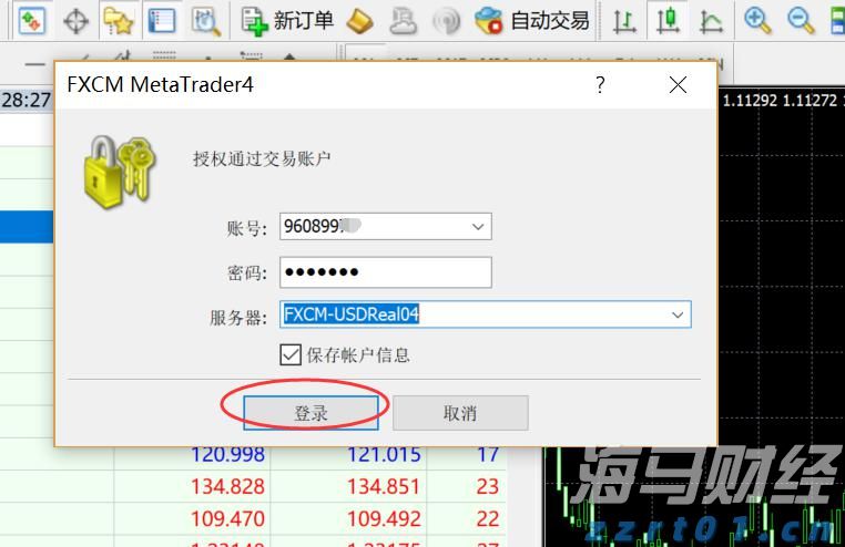 尾水治理工艺方案及其应用案例（尾水处理工艺流程图特点分析）
