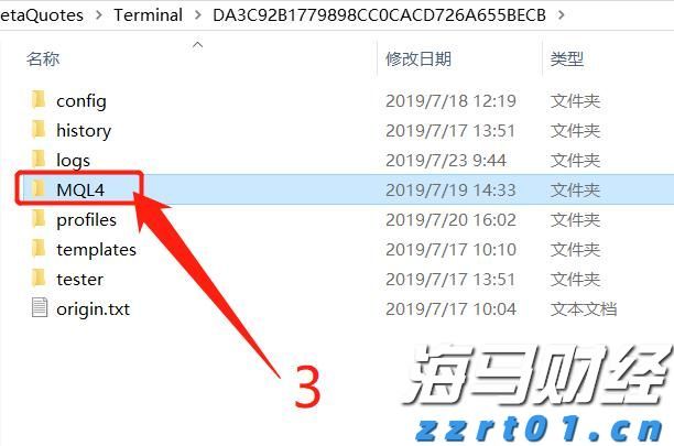 伏休养海显成效！广东创建国家级海洋牧场示范区达13个