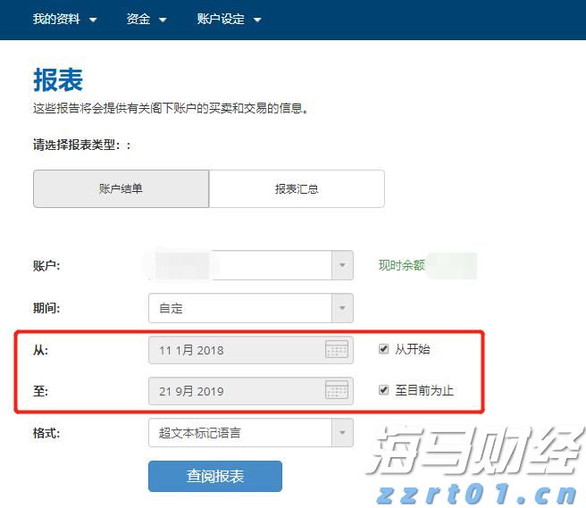 福建高招咨询会25日全面启动