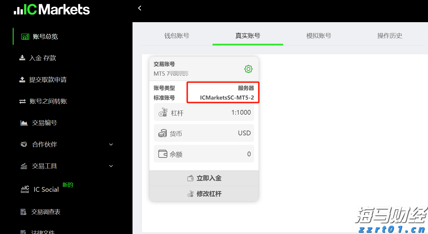 5月20日我市婚姻登记迎来“甜蜜”高峰