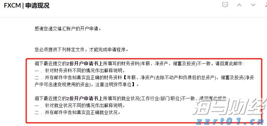 农药废水处理工艺流程图（农药厂废水处理方法