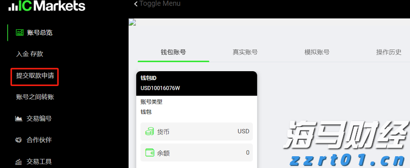 洗沙废水怎么处理有妙招