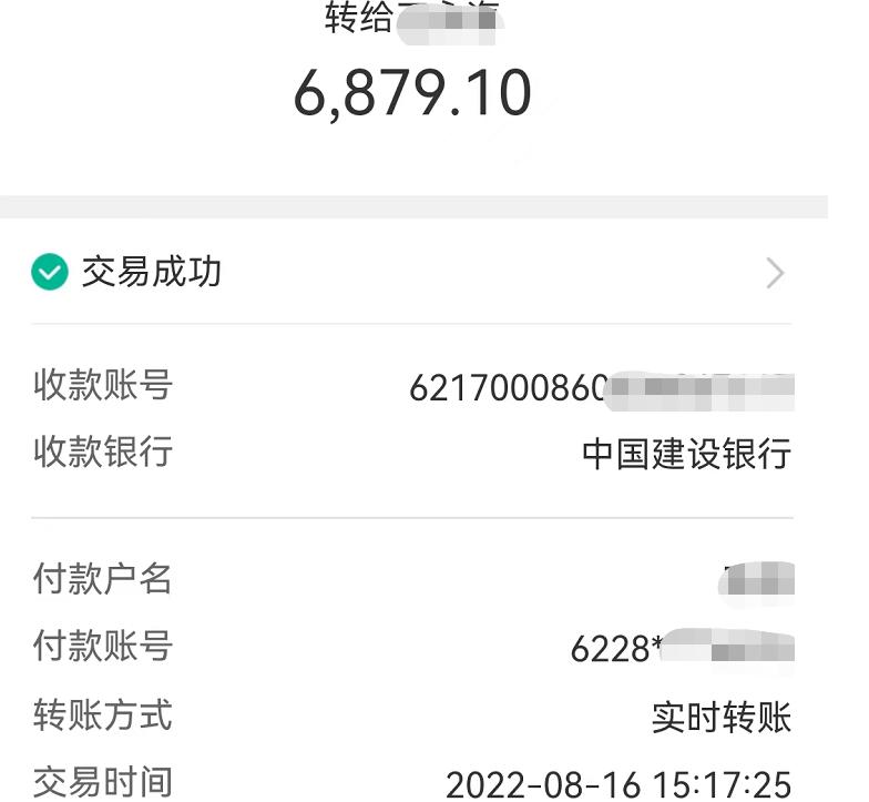 全市农业农村重点工作分析调度会召开