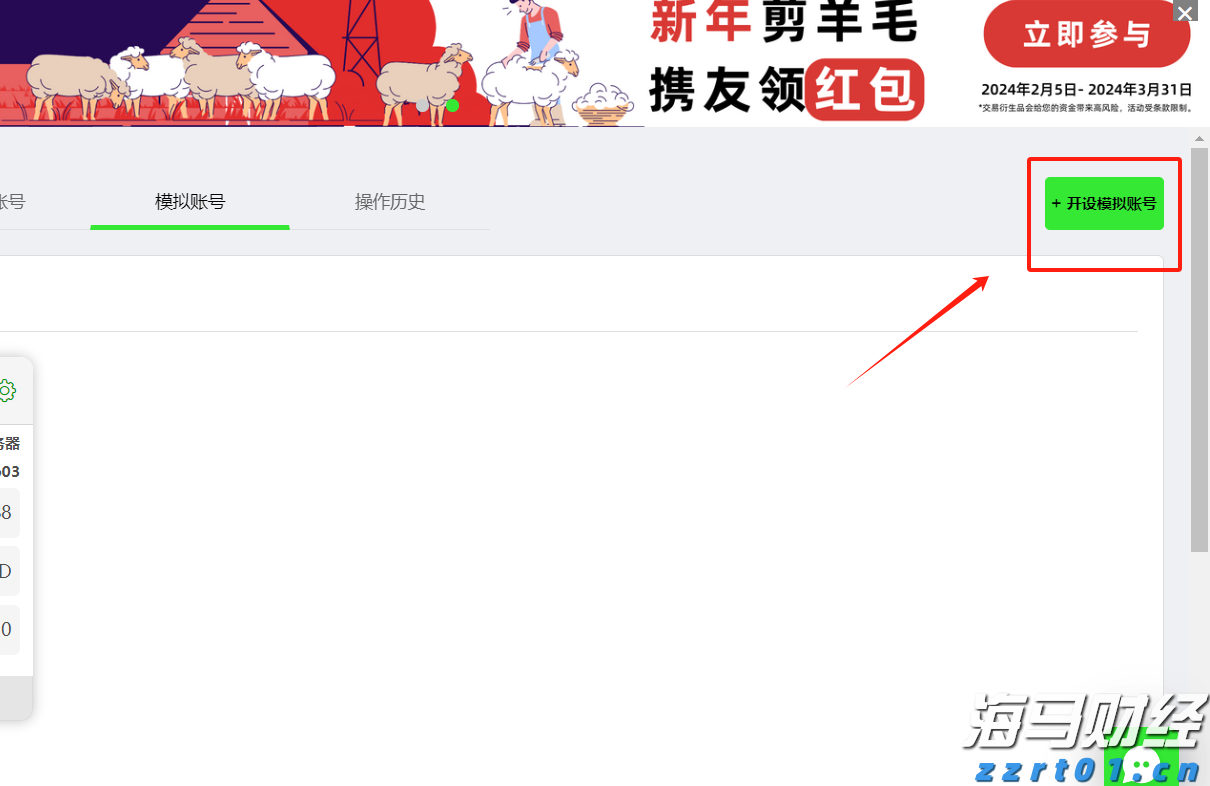 B.Riley：比特币矿商CleanSpark(CLSK.US)加速扩张 首予“买入”评级